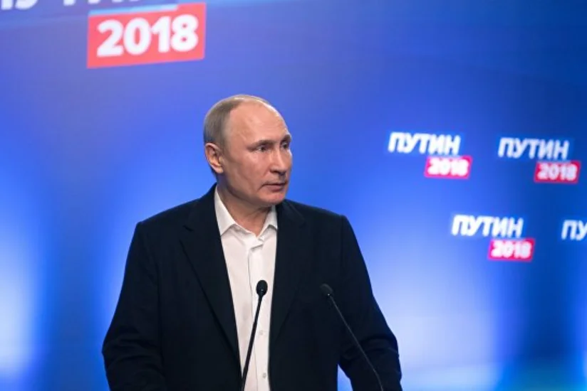 Путин назвал цели нового президентского срока