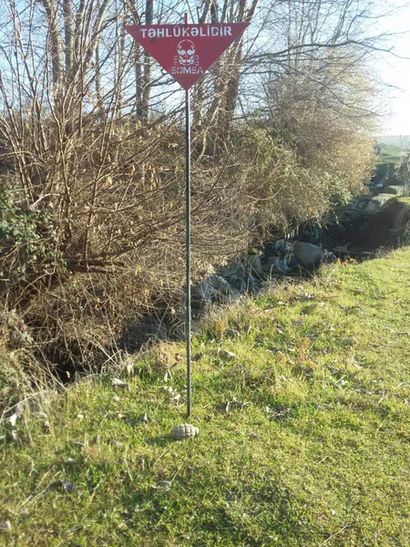 Ağstafada həyətyanı sahədə 1 ədəd F-1 əlqumbarası aşkar edilib