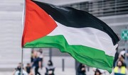 Barrot: EU remains committed to recognizing State of Palestine