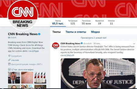 CNN: Tramp ABŞ-ın Məxfi Xidmətinin rəhbərini istefaya göndərmək niyyətindədir
