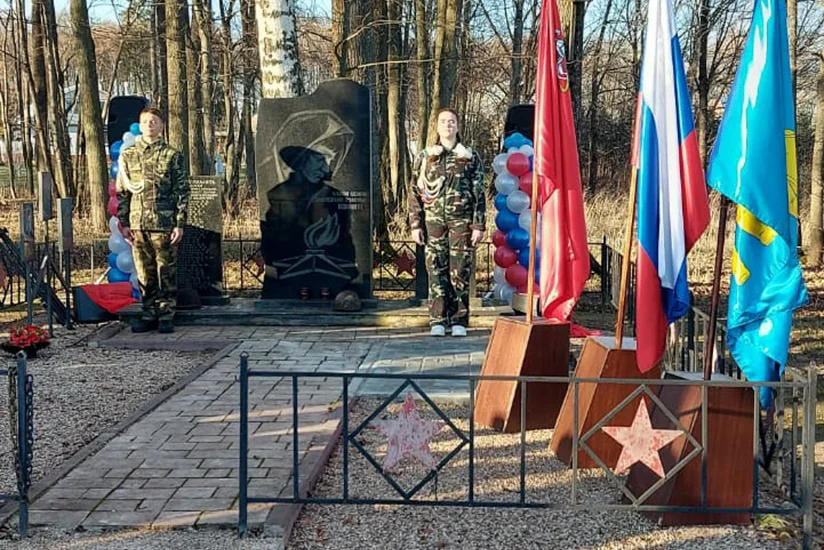 В Московской области установили мемориальную доску азербайджанским солдатам