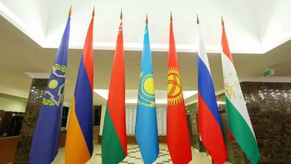 Ermənistan 2024-cü il üçün KTMT-yə 53 milyon rubl ödəməlidir