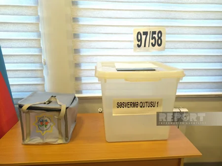 Суговушан готов к выборам