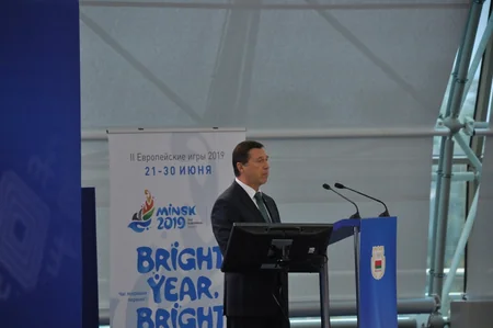 Azad Rahimov attends Coordination Commission meeting of the Second European Games