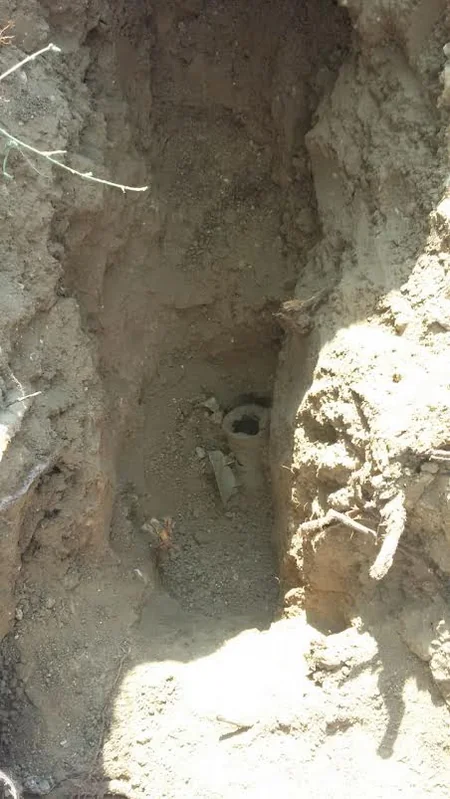 Ağcabədi rayonunda partlamış raketin qalıqları aşkarlanıb​ - FOTO