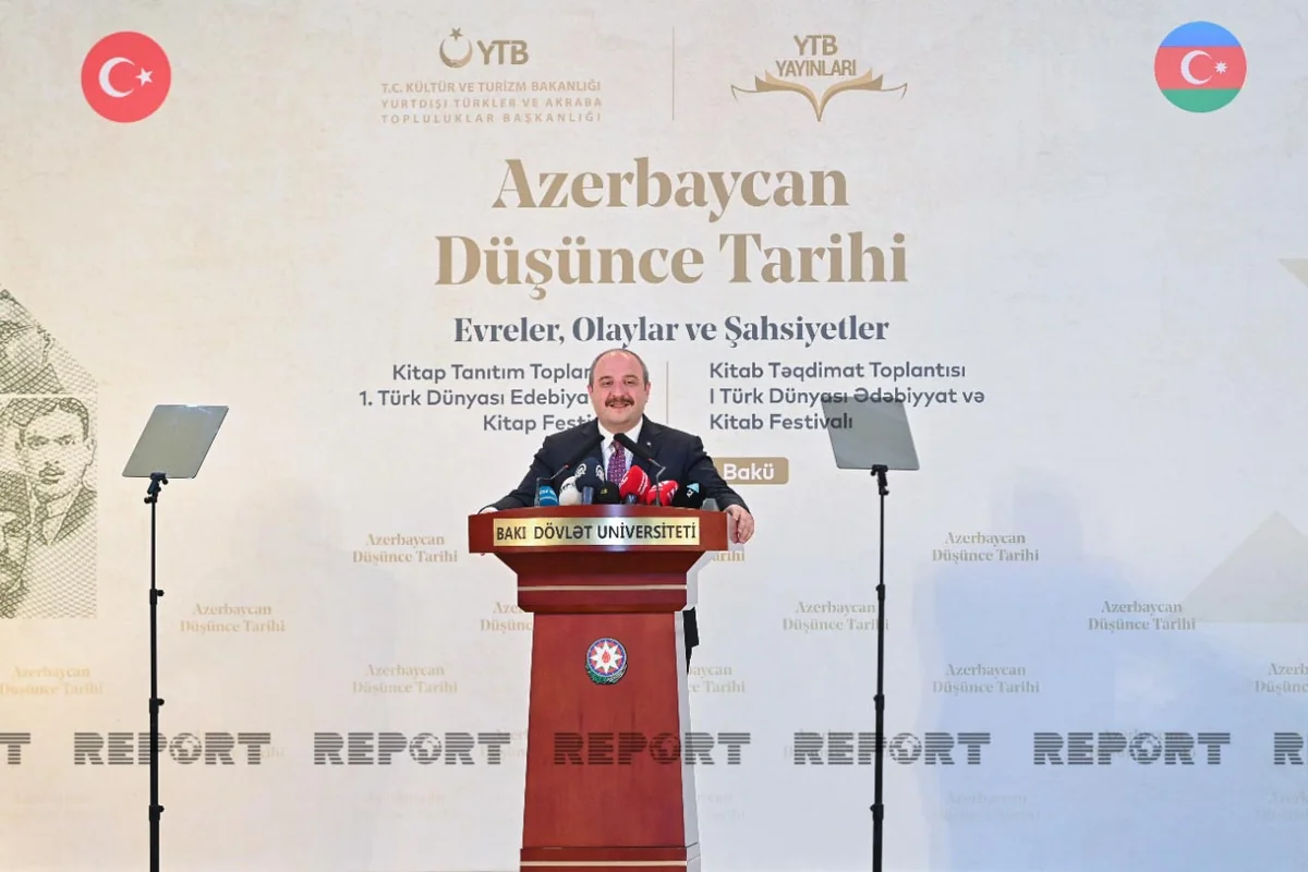 Türkiyəli nazir: TEXNOFESTi ona görə keçiririk ki, dünya türkü tanısın