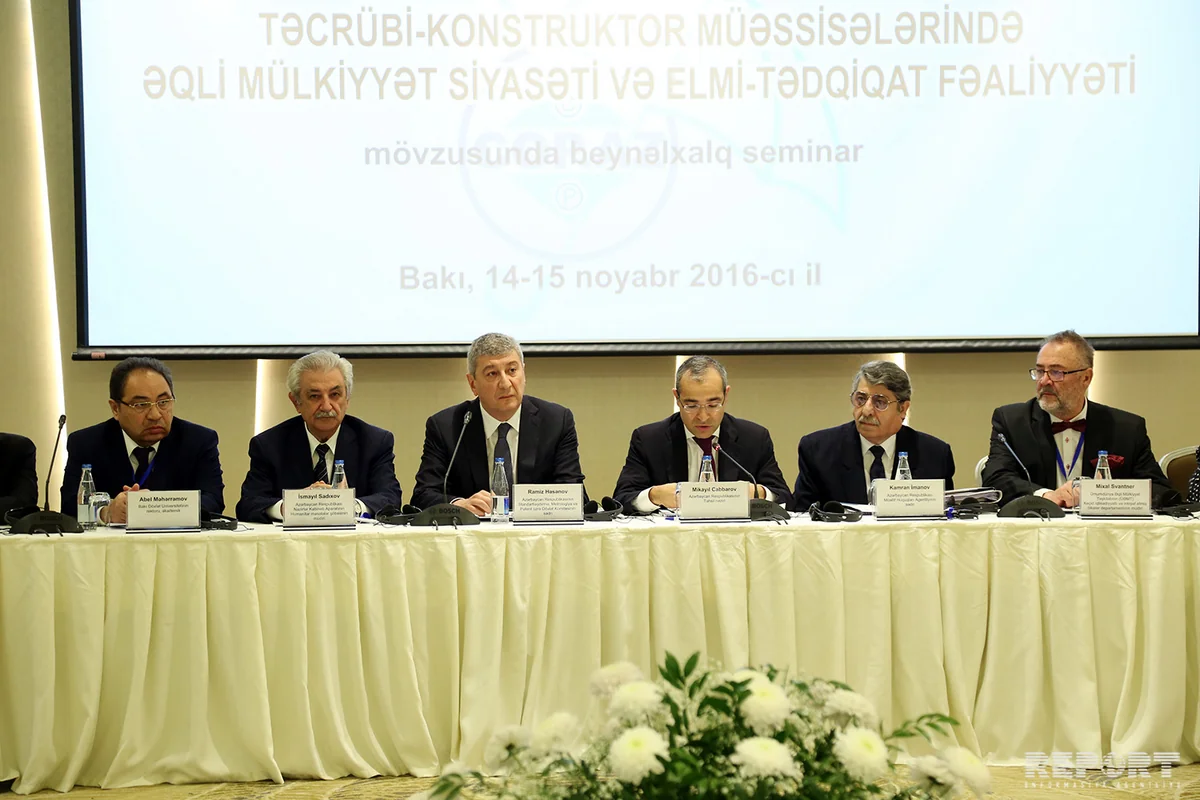 Bakıda ali təhsil müəssisələrində əqli mülkiyyət siyasəti və elmi-tədqiqat fəaliyyətinə həsr olunmuş beynəlxalq seminar keçirilib