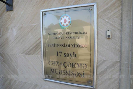 Amnistiya Aktı 17 saylı cəzaçəkmə müəssisəsində icra olunub