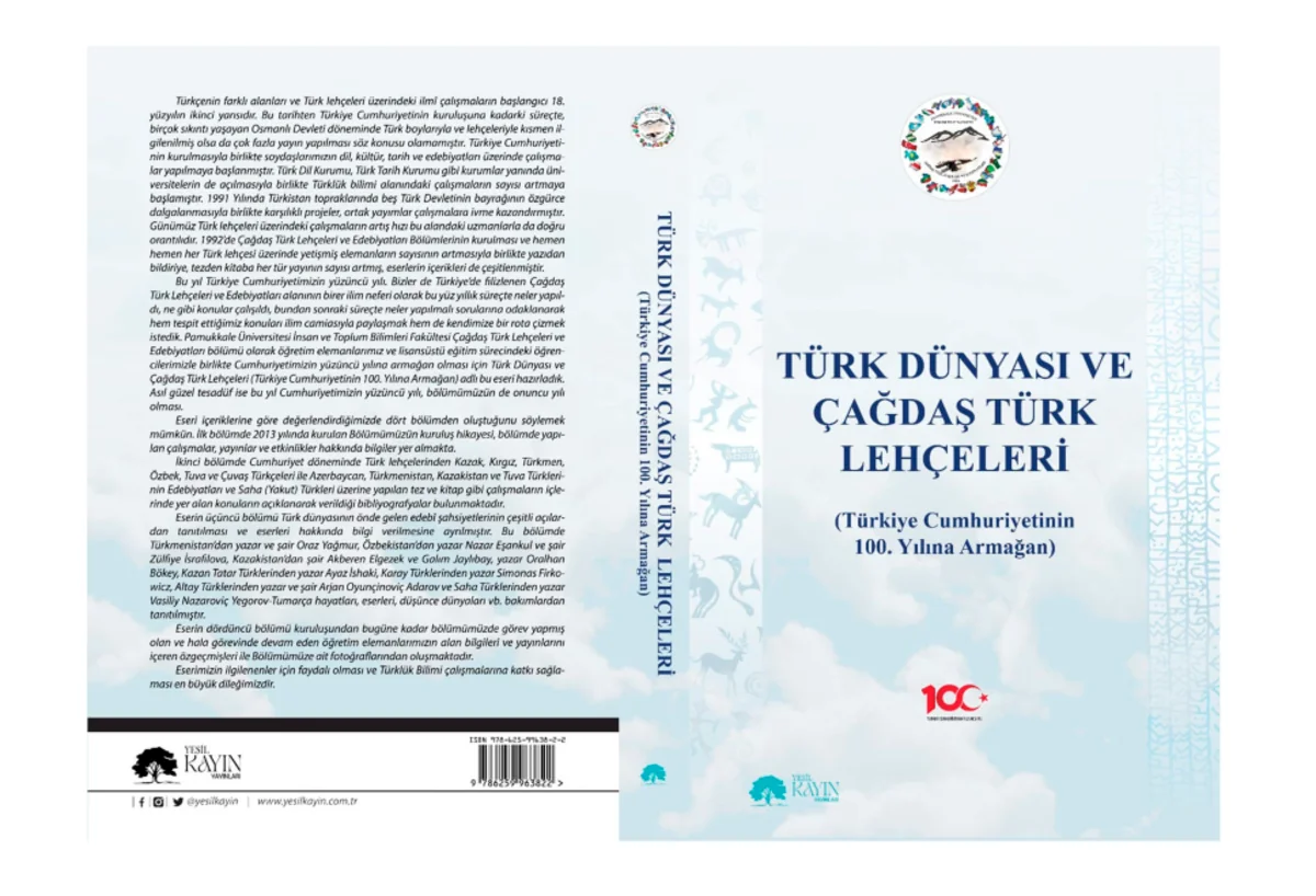 “Türk dünyası və çağdaş türk ləhcələri” kitabı nəşr edilib