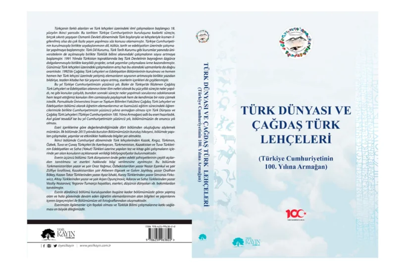 “Türk dünyası və çağdaş türk ləhcələri” kitabı nəşr edilib