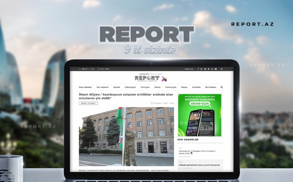 Report Information Agency marks 9th anniversary