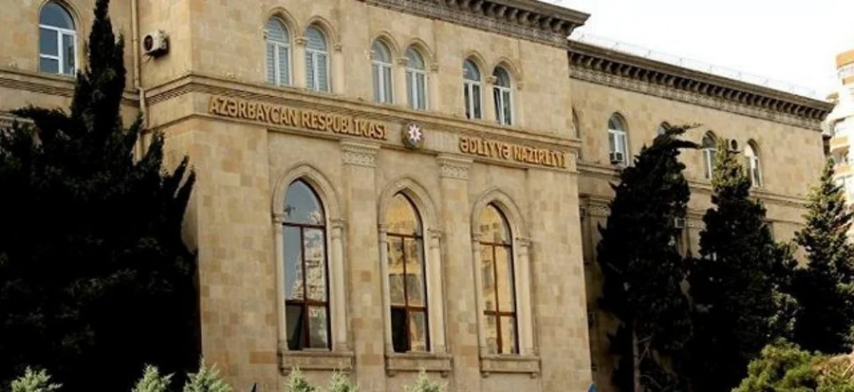 Ədliyyə orqanlarına qulluğa qəbul üzrə müsabiqə iştirakçılarının nəzərinə