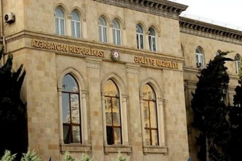 Ədliyyə orqanlarına qulluğa qəbul üzrə müsabiqə iştirakçılarının nəzərinə