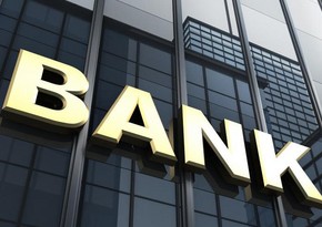 Внешние обязательства банков Азербайджана сократились на 23%