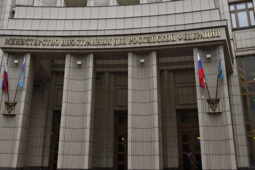 Russian MFA issues statement on current political situation in country