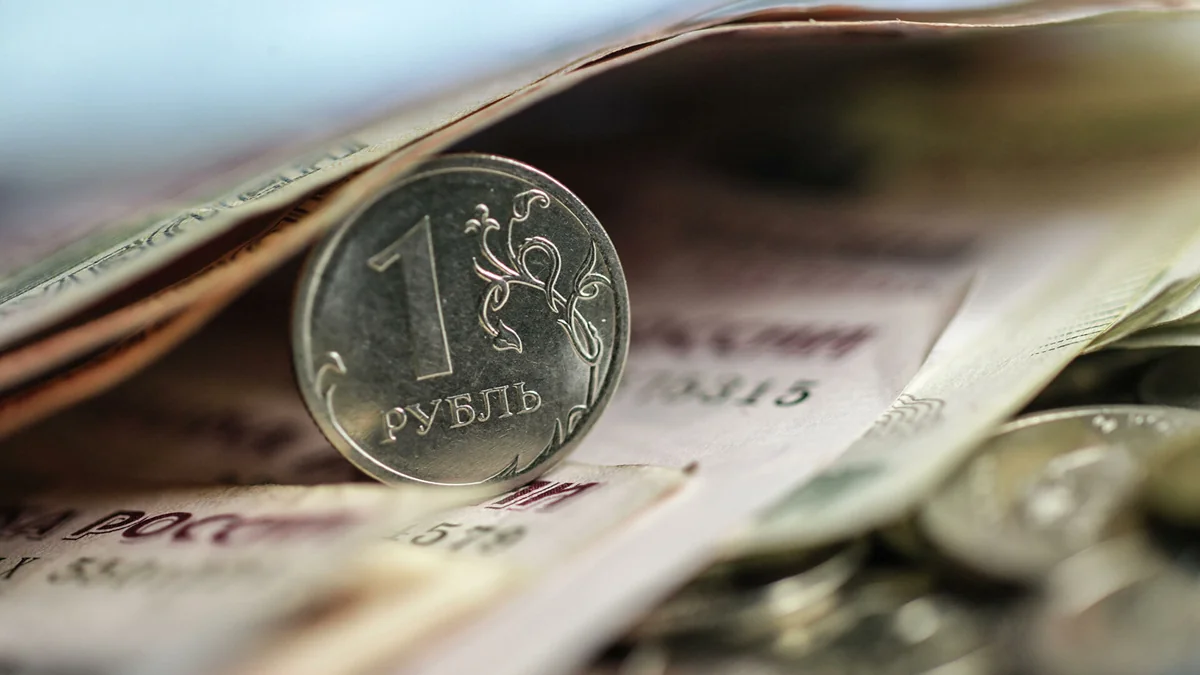 Названа одна из самых недооцененных валют мира по индексу бигмака