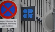 Казахстан не рассматривает вариант выхода из сделки ОПЕК+