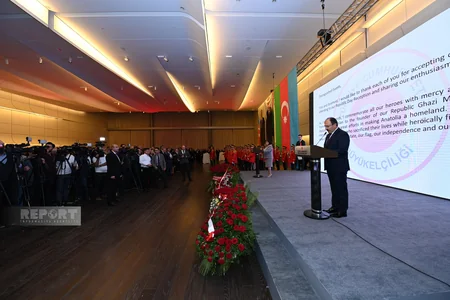 Heydər Əliyev Mərkəzində Türkiyənin yaranmasının 99-cu ildönümü qeyd olunub