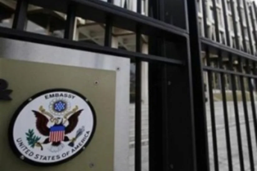Посольство США в Армении призвало своих граждан быть осторожными