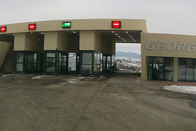 Georgia to strengthen border protection