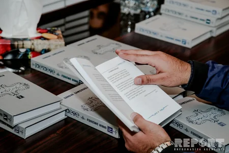 Qənbər Şəmşiroğlunun çoxcildlik kitabının təqdimat mərasimi keçirilib