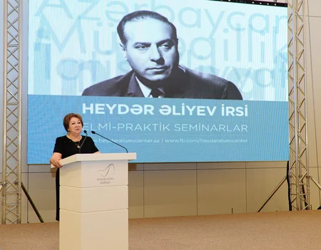 Heydər Əliyev və Azərbaycanın dövlət idarəetmə modeli mövzusunda elmi-praktik seminar keçirilib