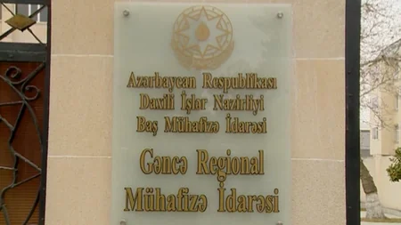 Gəncədə mağazadan oğurluq etmək istəyən şəxs cinayət başında saxlanılıb