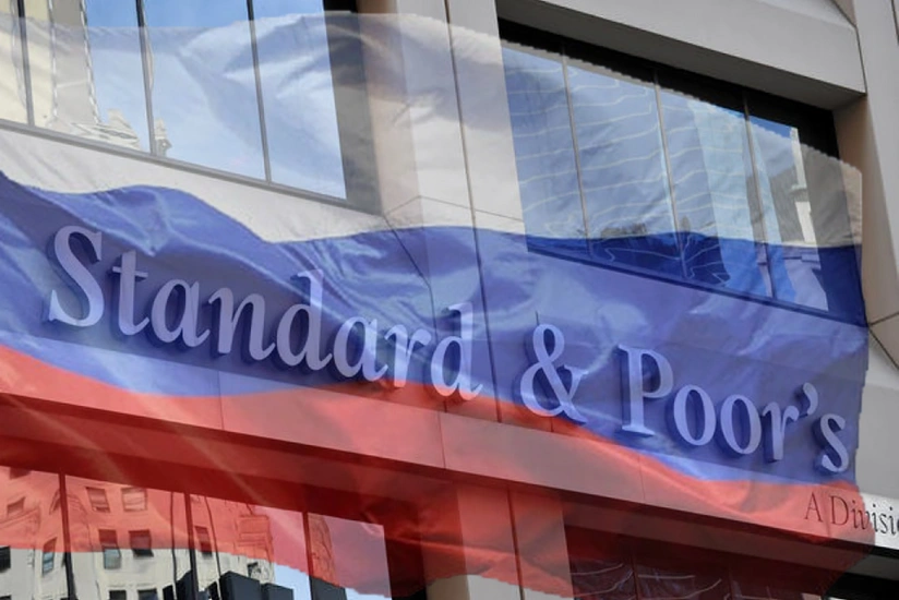 Standard&Poor's raised Russia’s sovereign credit rating
