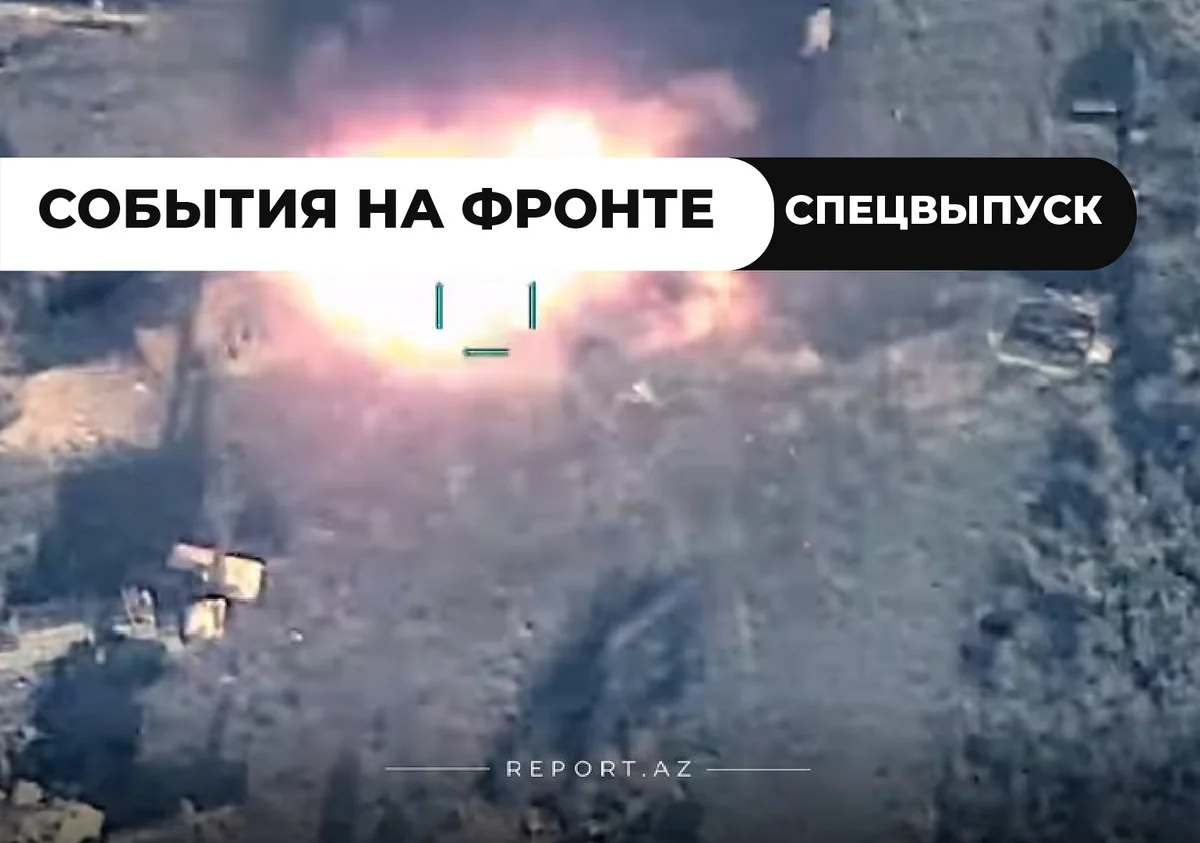 Последние сводки с фронта: Жители Барды отомщены