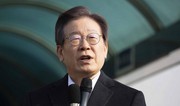 Cənubi Koreyada müxalifət namizədi prezident seçkilərində dəstəyə görə seçicilərə təşəkkür edib