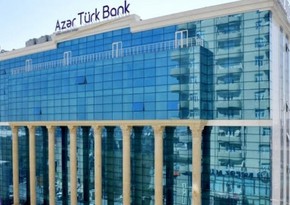 Завершен процесс передачи акций Azər-Türk Bank Госнефтекомпании Азербайджана - ЭКСКЛЮЗИВ