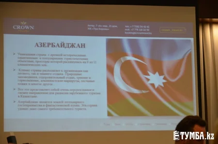 Aktauda Azərbaycanın müstəqilliyinin 25 illiyi qeyd olunub