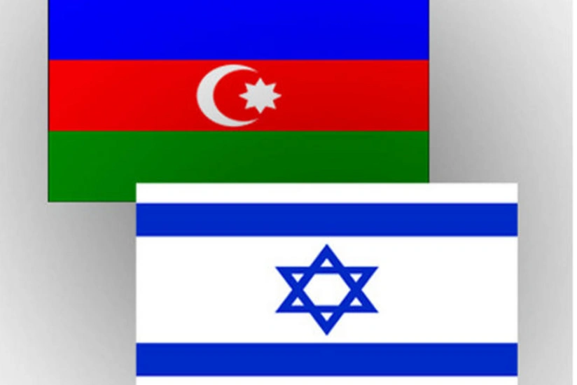 В Израиле открылось торговое представительство Азербайджана