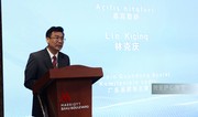 Lin Keqinq: Quanqdonqla Azərbaycan arasında ticarət dövriyyəsi 80 % artıb