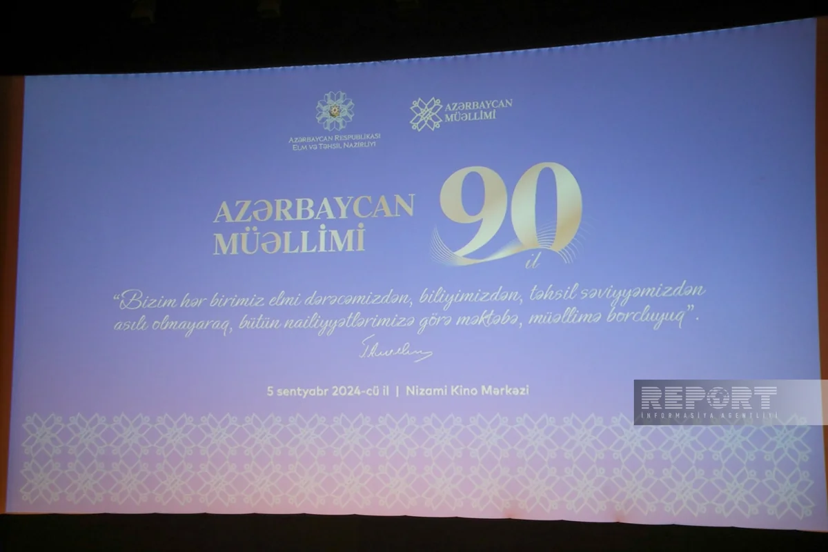 Azərbaycan müəllimi qəzetinin 90 illik yubileyi qeyd olunub