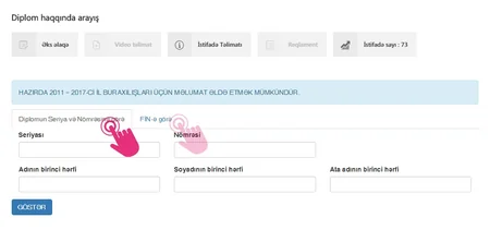 “Diplom haqqında arayış” elektron xidməti yenilənib