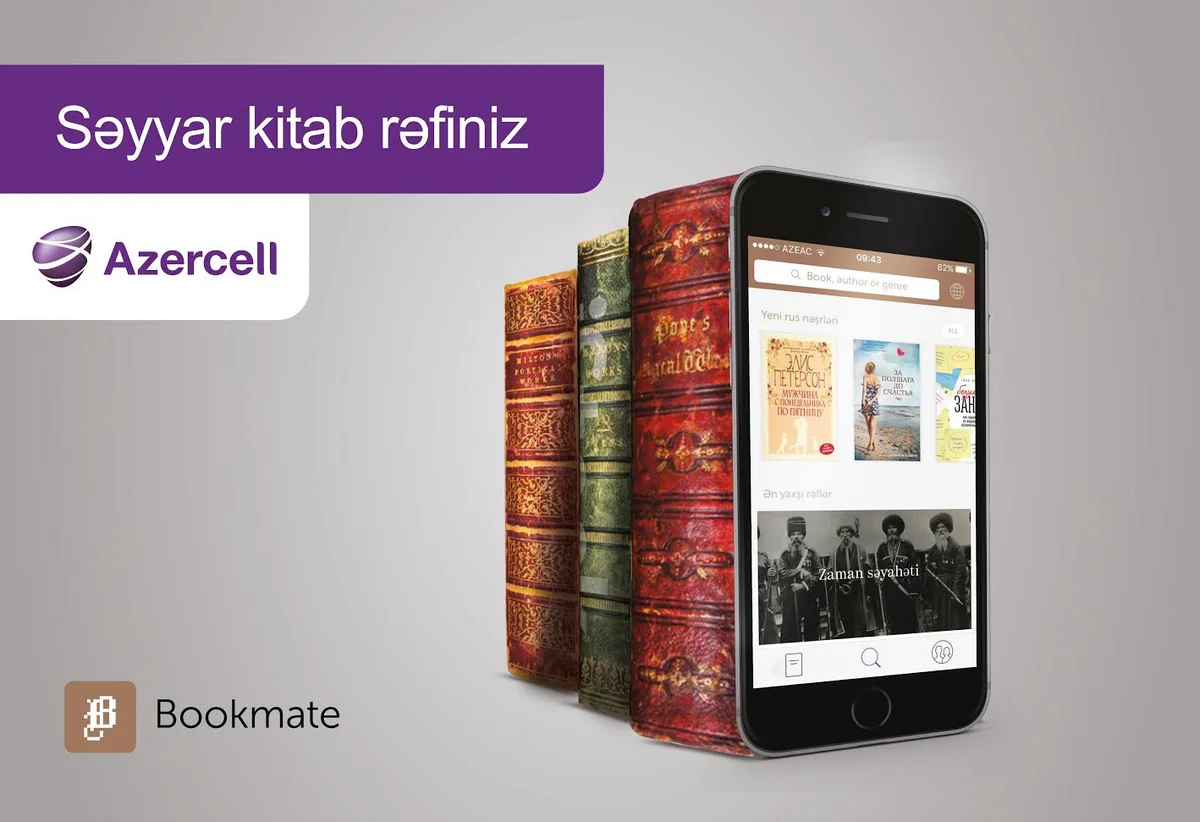 'Bookmate' users exceed 11 000