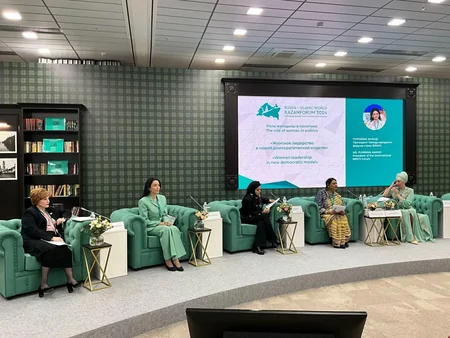 Səbinə Əliyeva “Rusiya-İslam dünyası: KazanForum” 2024 XV Beynəlxalq İqtisadi Forumunda iştirak edib