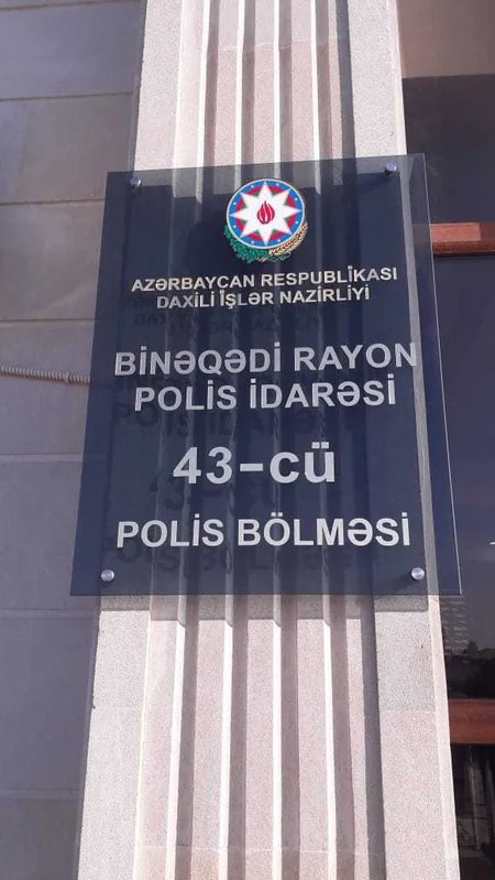 Binəqədidə 9 evdən oğurluq edən şəxs saxlanılıb