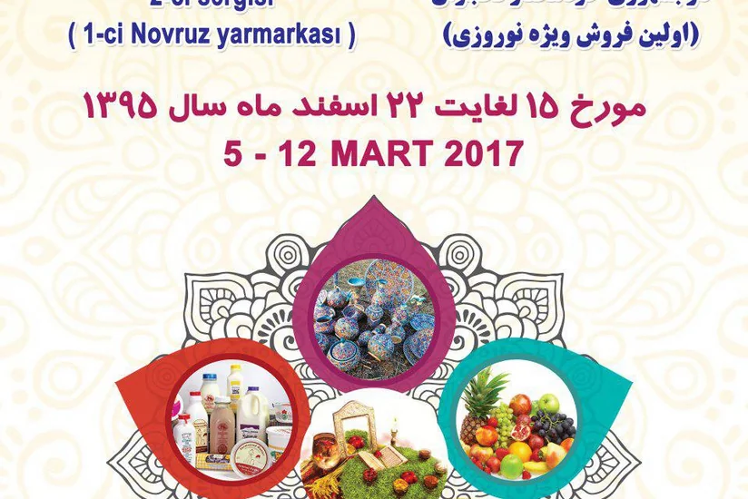 Naxçıvanda İranın Qərbi Azərbaycan vilayətinin ixracat sərgisi keçiriləcək