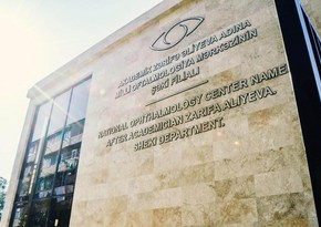 Milli Oftalmologiya Mərkəzi 1,2 mln manatlıq tenderə yekun vurub