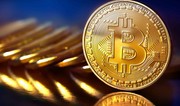 Bitcoin price continues to reach new all-time highs, exceeding $118,000