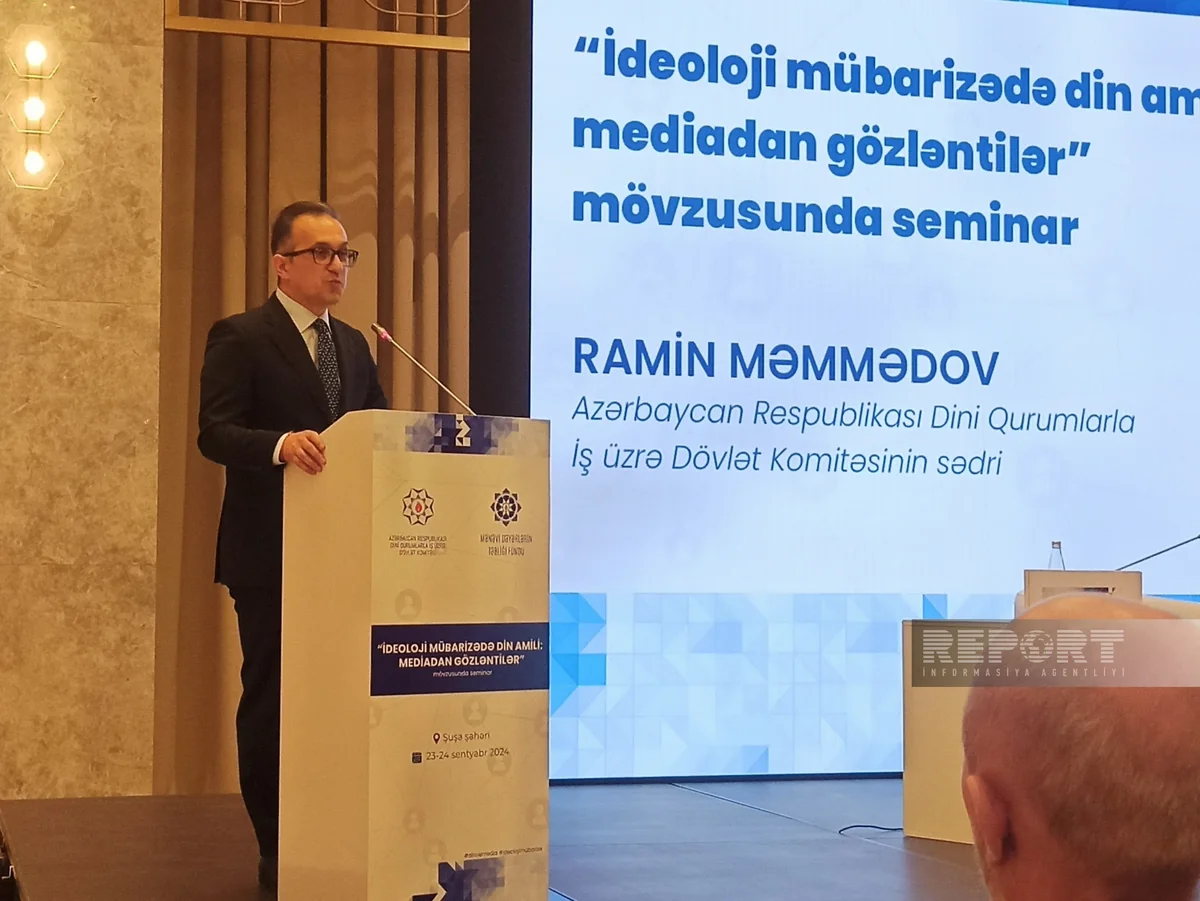 Dini Komitənin sədri: İdeoloji mübarizədə Azərbaycan modelinə yönələn təhdidlər mövcuddur