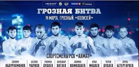 ​Азербайджанский боец станет почетным гостем Рамзана Кадырова - ФОТО