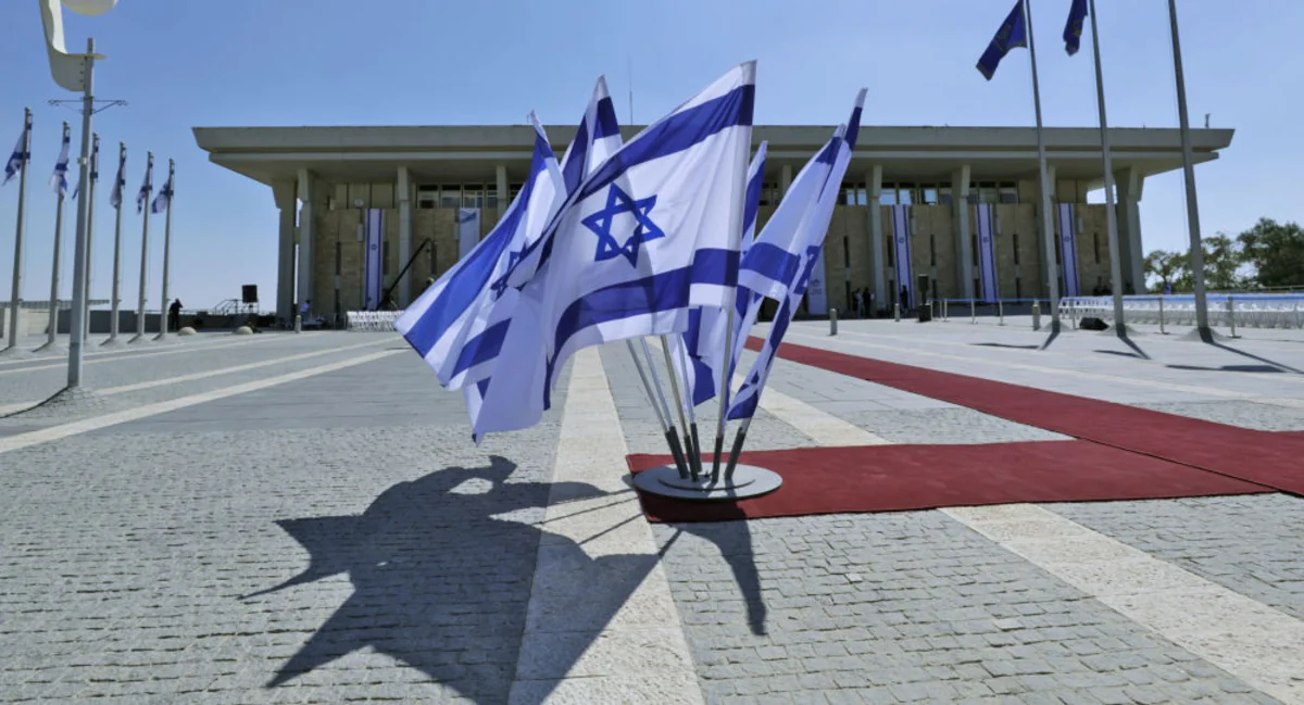 İsraildə erkən parlament seçkiləri keçiriləcək