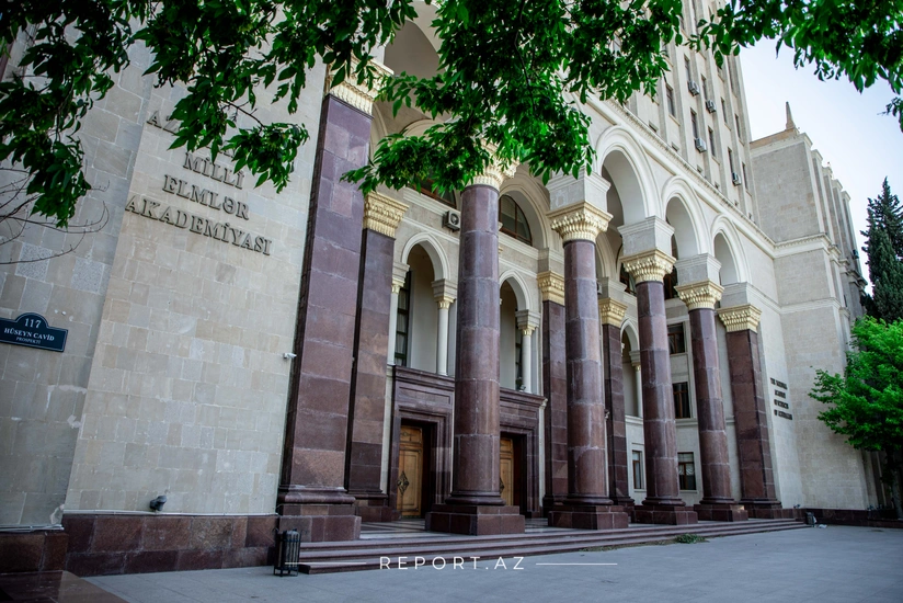 В НАНА будет создана Карабахская археологическая экспедиция