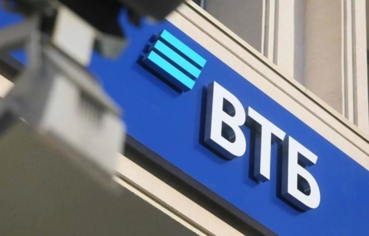 UK Treasury issues 30-day license to VTB prior to curtailing activities