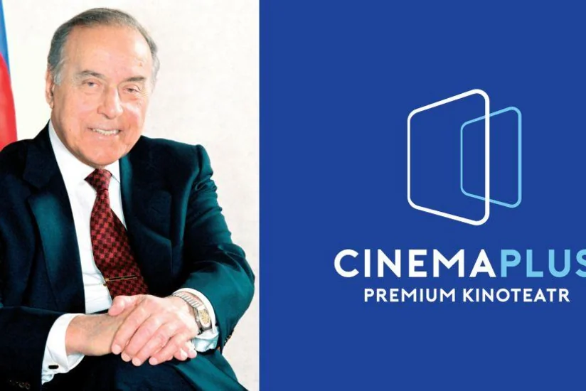 ​В кинотеатре CinemaPlus показан фильм об общенациональном лидере
