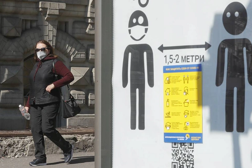 Ukraynada karantin rejiminin müddəti uzadıldı