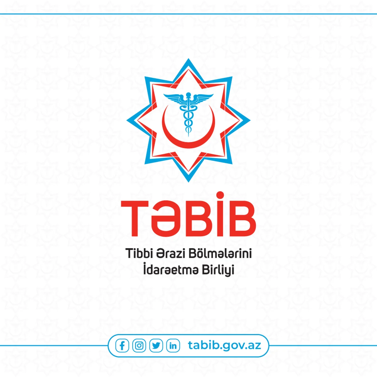 TƏBİB: Туберкулезный диспансер № 7 будет перемещен в поселок Тюркан